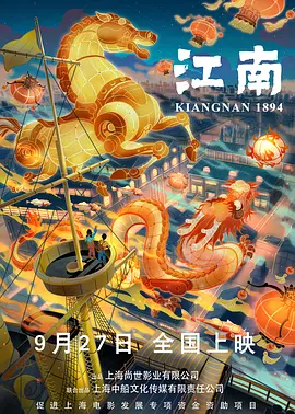 毛片在线播放视频