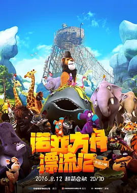 国产成人高清精品免费5388