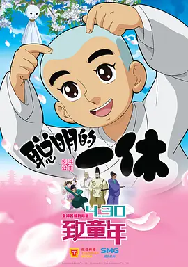被灌药的搜查官波多野结衣