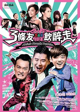 a色毛片