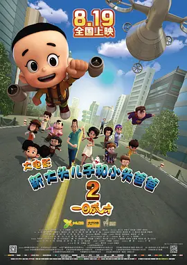 名模hdxxxhd