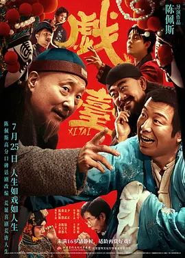 日韩欧美国产中文字幕