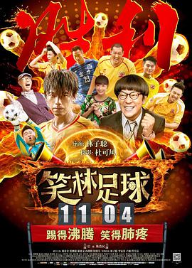把我按在在落地玻璃窗前做的视频