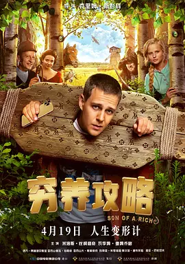 亚洲国产精品久久网午夜
