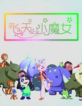 欧美亚洲国产视频