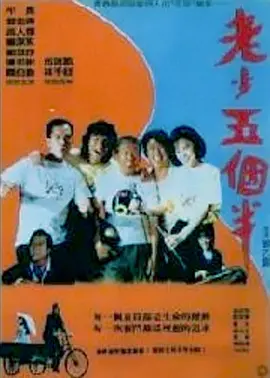 美艳尤物被彻底征服大泄