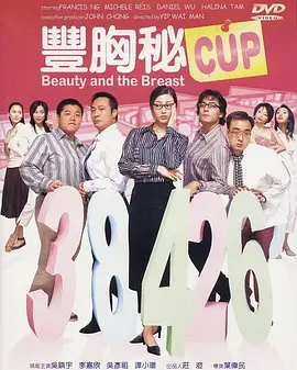 欧美在线免费观看亚洲