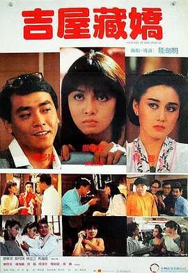 日韩国产91
