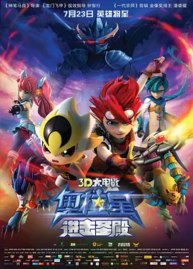 黄页网站播放器日本
