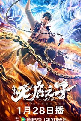 国产在线不卡视频