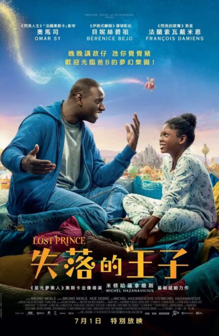 秋霞午夜三级
