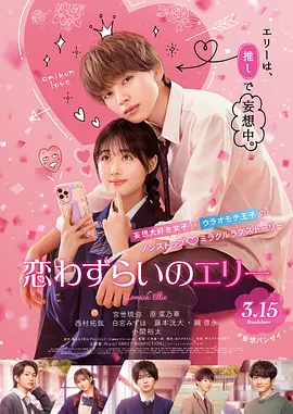 五月婷婷伊人