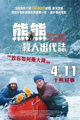久久婷婷色香五月综合激情