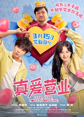 欧美日韩看片