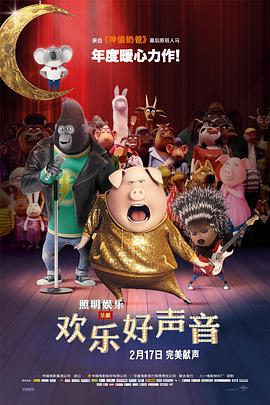 国产亚洲欧美在线视频