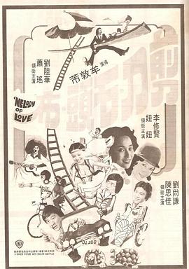 essuess电影在线观看平台