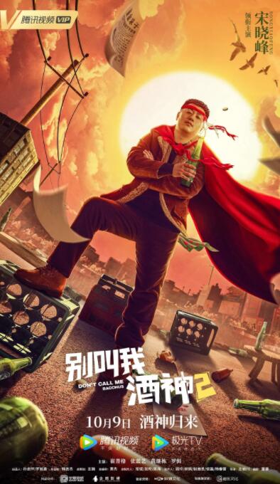 av大片在线观看