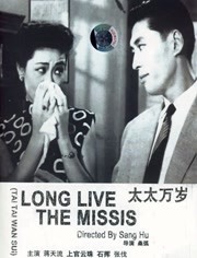 日本精品不卡