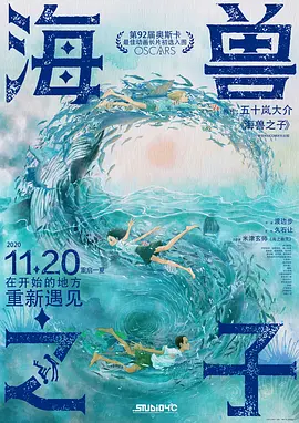 国产一级淫片a视频免费观看