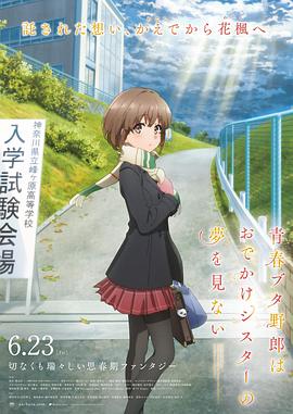 黄色操