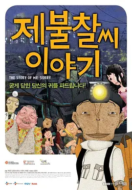 联合早报网中文