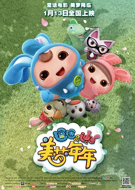 国产aa免费