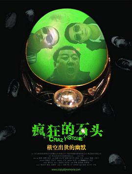 日韩中文字幕一区