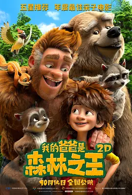 欧美日韩综合一区二区