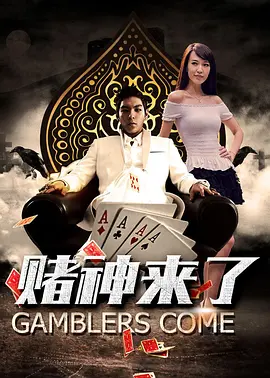 美女扒开屁股让男人捅爽