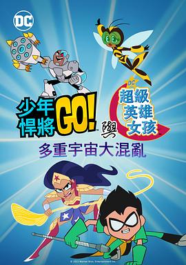 最近的2018在线观看完整版