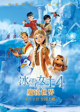 色男人天堂av