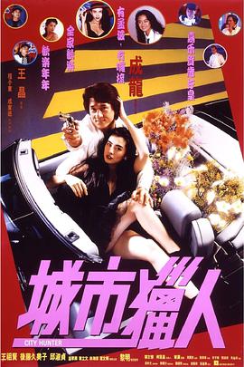 91av在线免费观看