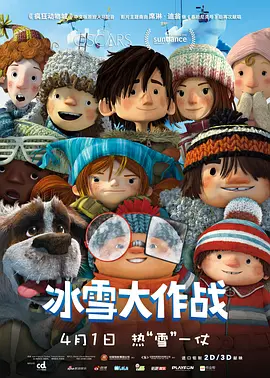国内 欧美 日韩