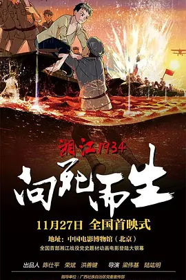 91精品福利在线观看