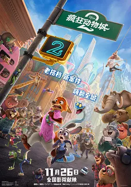 日韩精品日韩在线观看