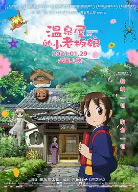 与大妈的不伦关系