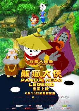 色情的辅导2