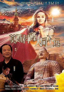 国产亚洲综合一区二区在线
