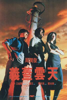 福利视频三区
