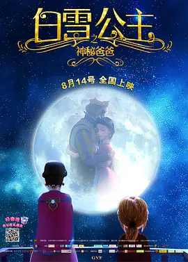 九九福利视频