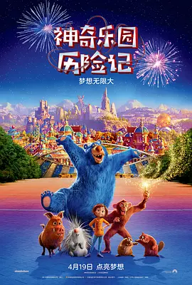 91精品国产高清久久久久