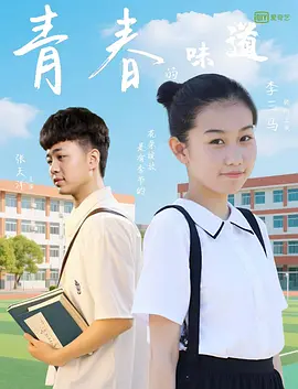 欧美视频观看一区