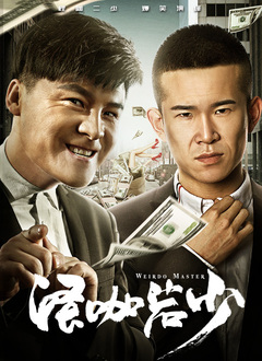 成人在线免费