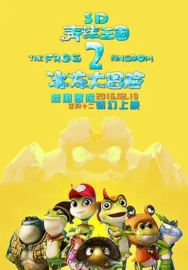 久久综合九色综合8888