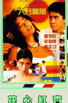 天堂av入口