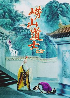 丝袜老师办公室里做好紧好爽