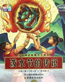 97国产在线视频