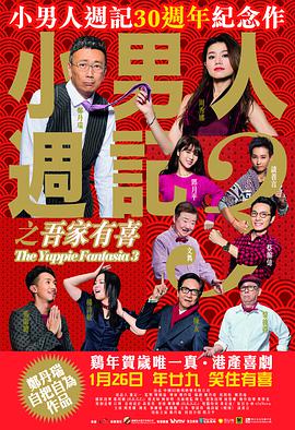91在线精品播放