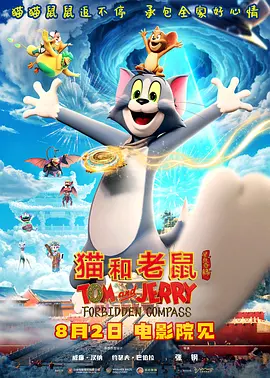 欧美日韩国产免费一区二区三区