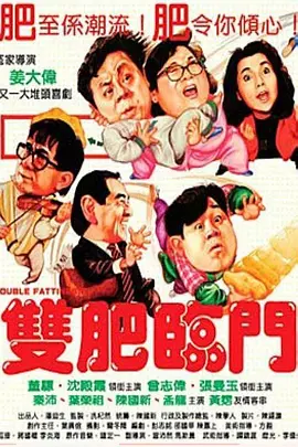 日韩一区二区三区精品